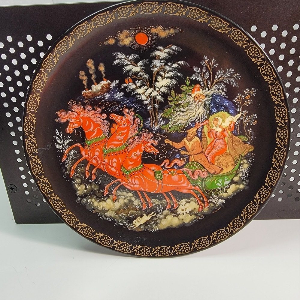 Bradford Exchange Russian Legends Collector Plate "Morozko"